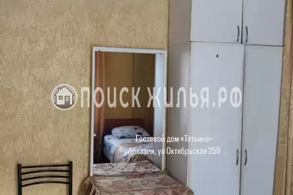 Гостевой дом «Татьяна» Гостевой дом «Татьяна»