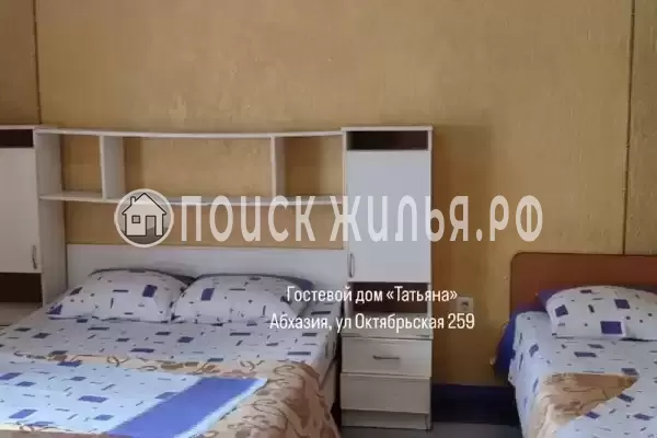 Гостевой дом «Татьяна» Гостевой дом «Татьяна»