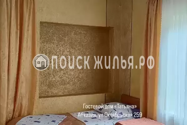 Гостевой дом «Татьяна» Гостевой дом «Татьяна»