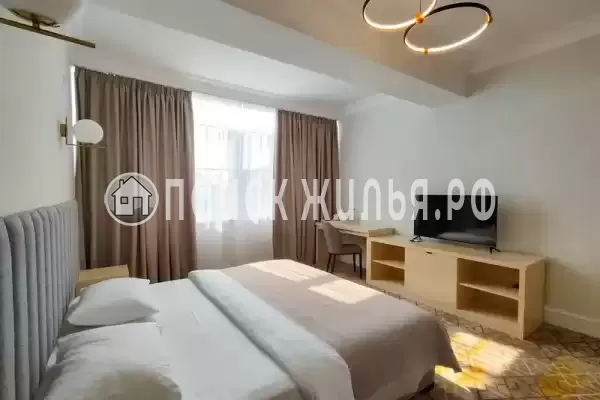 Отель «Цитрус»