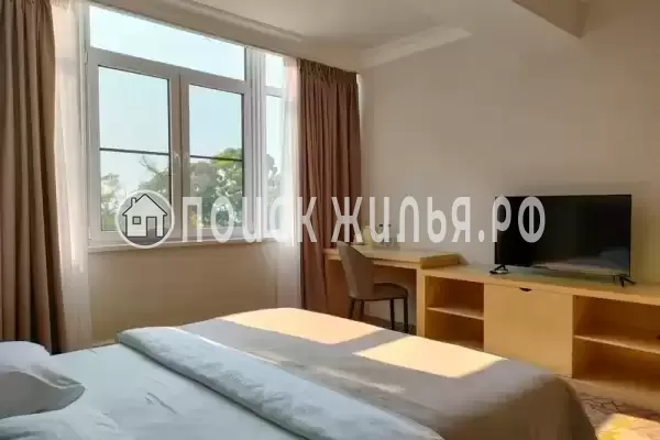 Отель «Цитрус»