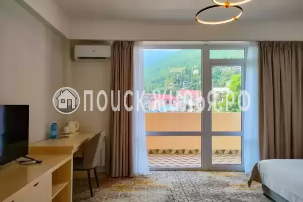 Отель «Цитрус»