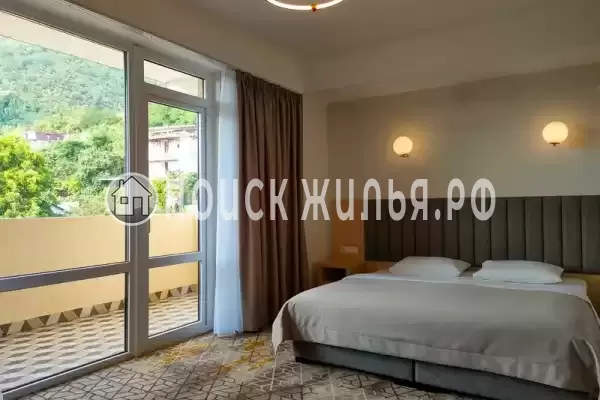 Отель «Цитрус»