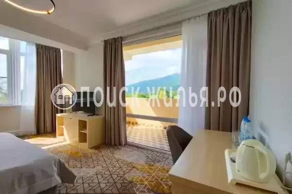 Отель «Цитрус»