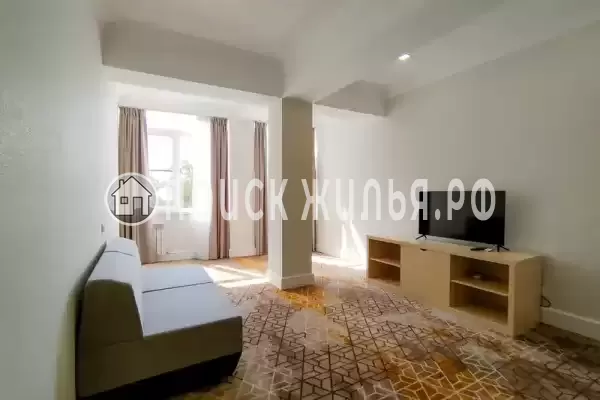 Отель «Цитрус»