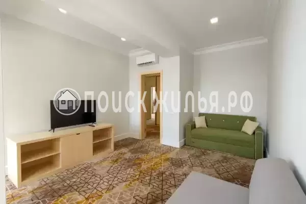 Отель «Цитрус»