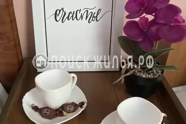 «Loo Home&Sea» «Loo Home&Sea»