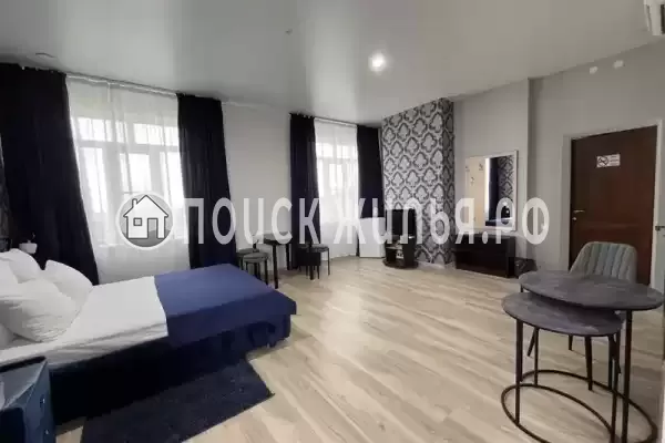 «Старая мельница»