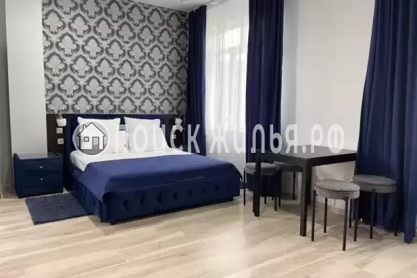 «Старая мельница»