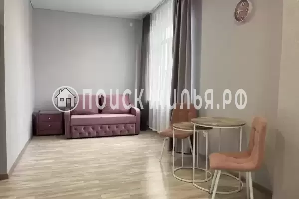 «Старая мельница»