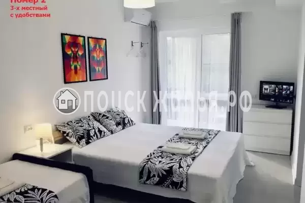 Гостевой дом «Морской Бриз»