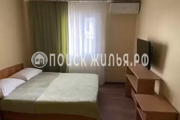 «Рандеву» «Рандеву»