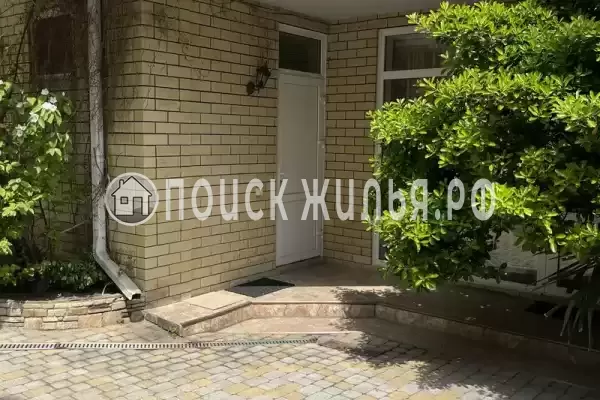 «Горный воздух» «Горный воздух»