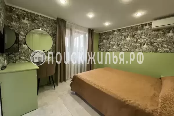 «Горный воздух» «Горный воздух»