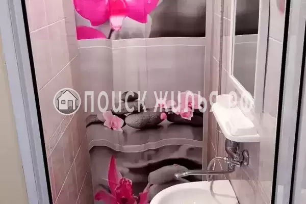 «Баттерфляй» «Баттерфляй»