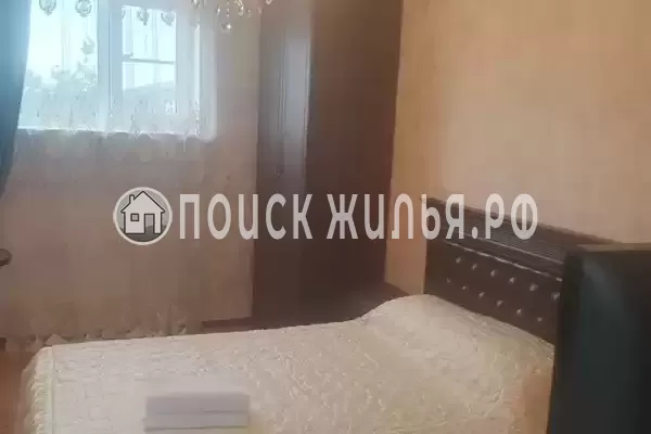 «Родня» «Родня»