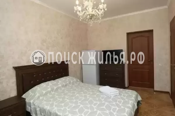 «Родня» «Родня»