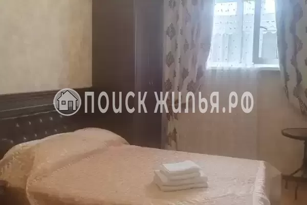 «Родня» «Родня»