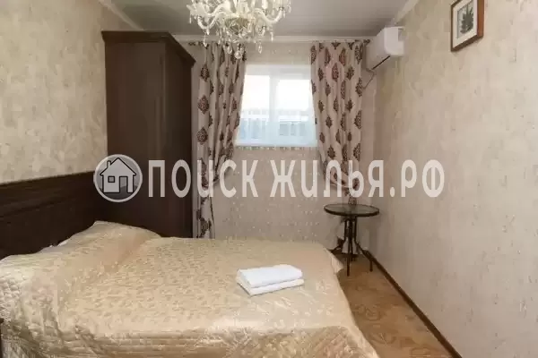 «Родня» «Родня»