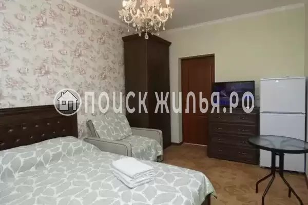 «Родня» «Родня»