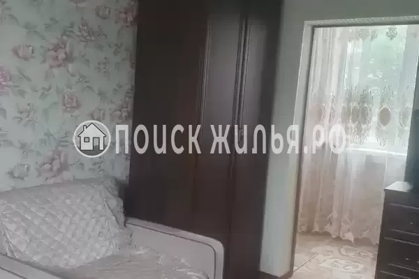 «Родня» «Родня»