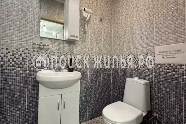 «Александрия»