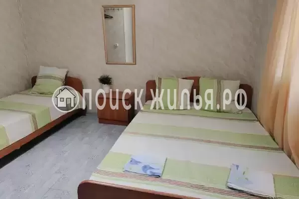 «Арника» «Арника»