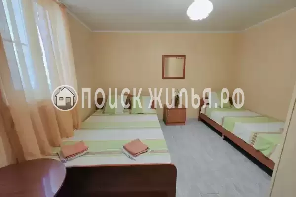 «Арника» «Арника»