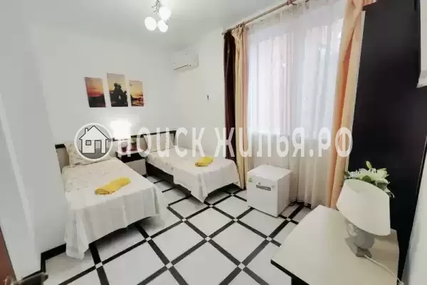 «Арника» «Арника»