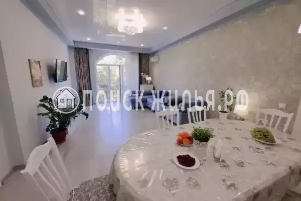 «Арника» «Арника»