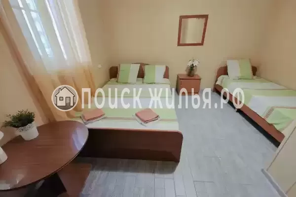 «Арника» «Арника»