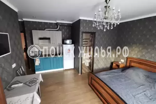 «Фламинго»