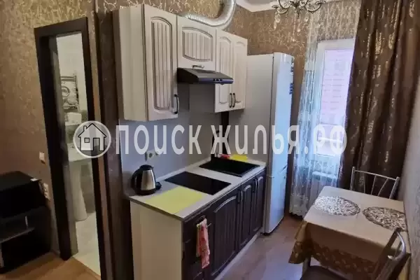 «Фламинго»