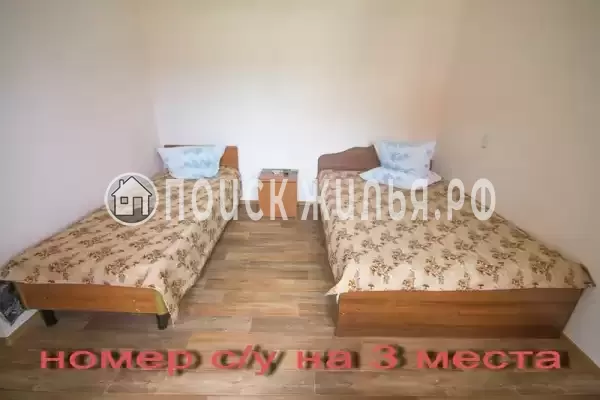 Частный сектор «Изюминка»