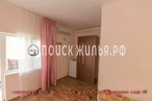 Частный сектор «Изюминка»