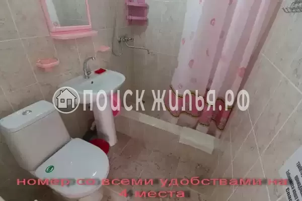 Частный сектор «Изюминка»