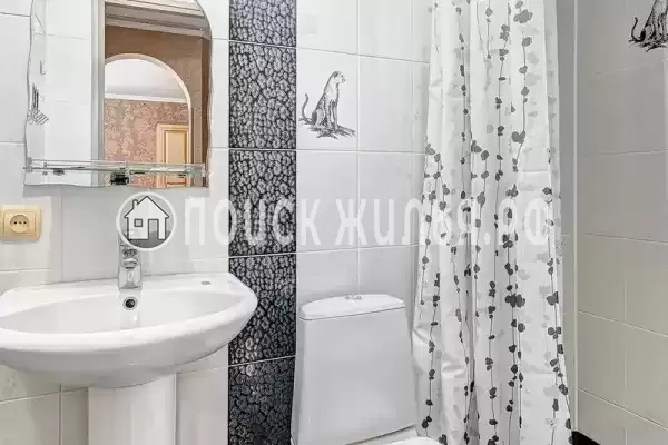 Гостевой дом «Уют»