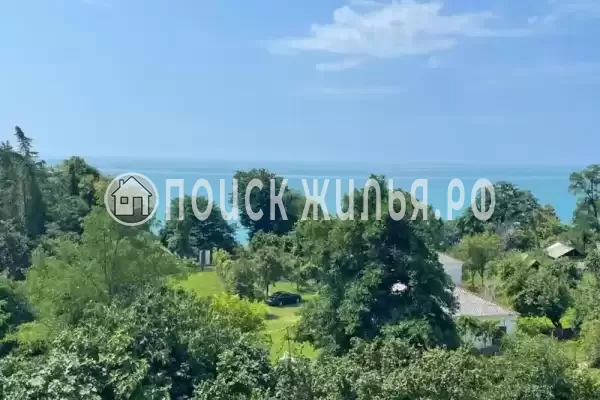 Гостевой дом «Альха Авидзба»