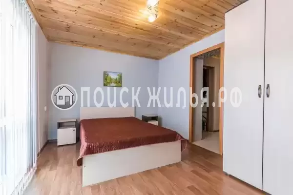 «Отдых» «Отдых»