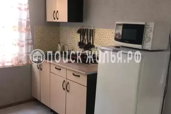 «Отдых» «Отдых»
