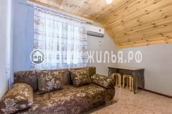 «Отдых» «Отдых»
