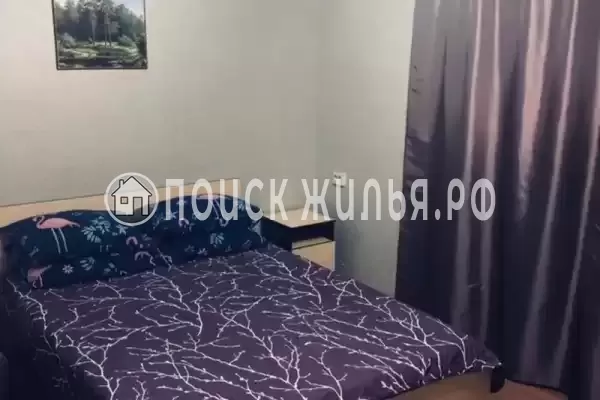 «Отдых» «Отдых»