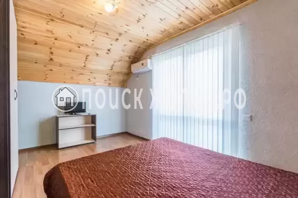«Отдых» «Отдых»
