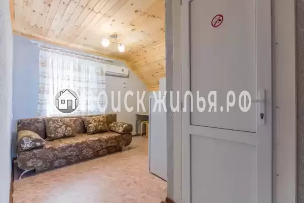 «Отдых» «Отдых»