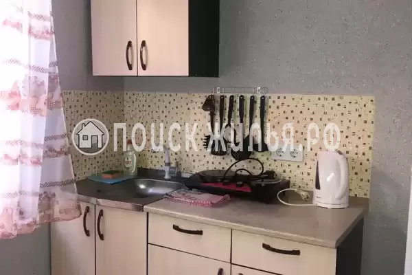 «Отдых» «Отдых»