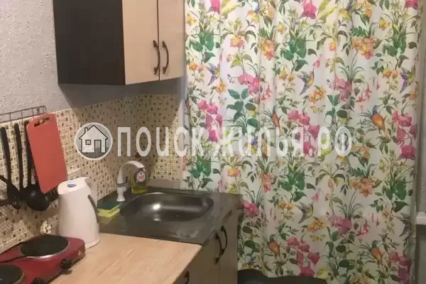 «Отдых» «Отдых»