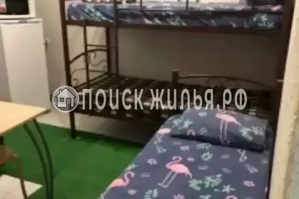 «Отдых» «Отдых»