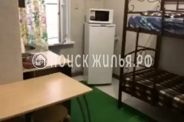 «Отдых» «Отдых»