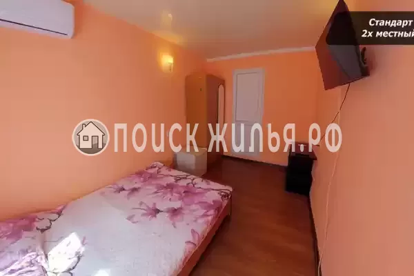 «Жемчужина»