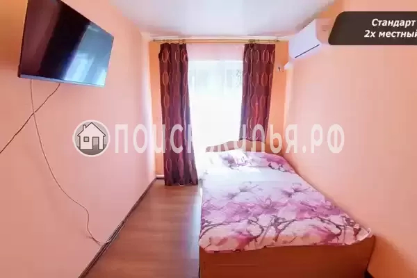 «Жемчужина»